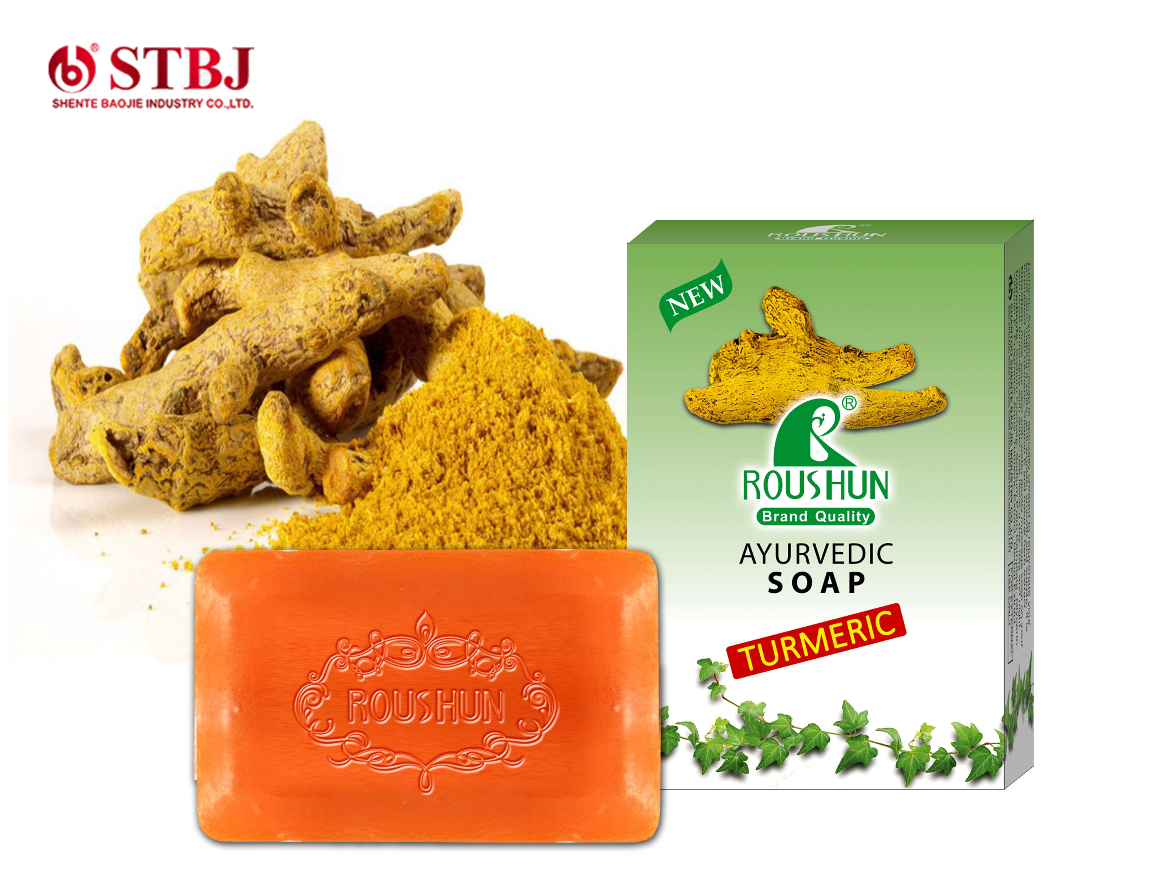 Turmeric Soap Brightening Skin Face Soap 12pcs