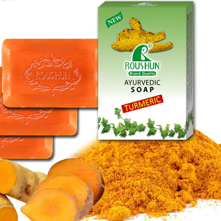Turmeric Soap Brightening Skin Face Soap 12pcs