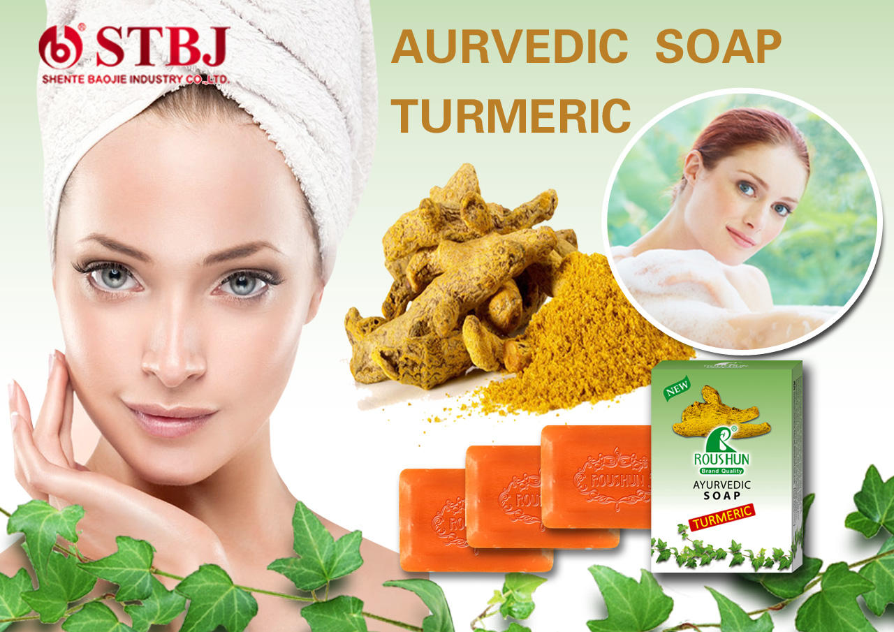 Turmeric Soap Brightening Skin Face Soap 12pcs